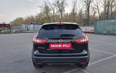 Nissan Qashqai, 2015 год, 1 849 000 рублей, 5 фотография