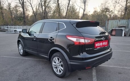 Nissan Qashqai, 2015 год, 1 849 000 рублей, 6 фотография