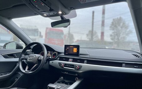 Audi A4, 2018 год, 2 650 000 рублей, 12 фотография