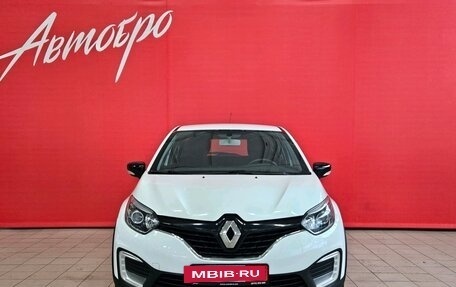 Renault Kaptur I рестайлинг, 2017 год, 1 499 000 рублей, 8 фотография