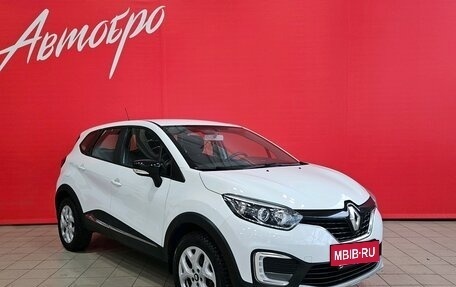 Renault Kaptur I рестайлинг, 2017 год, 1 499 000 рублей, 7 фотография