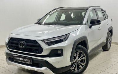 Toyota RAV4, 2024 год, 4 900 000 рублей, 1 фотография