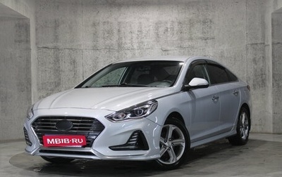 Hyundai Sonata VII, 2017 год, 1 732 000 рублей, 1 фотография