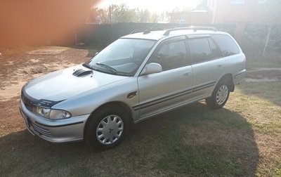 Mitsubishi Lancer VII, 1999 год, 325 000 рублей, 1 фотография