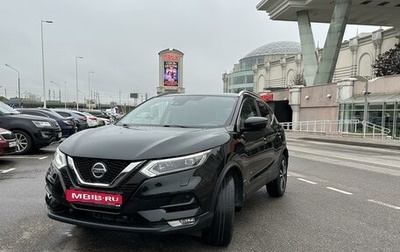 Nissan Qashqai, 2021 год, 2 750 000 рублей, 1 фотография