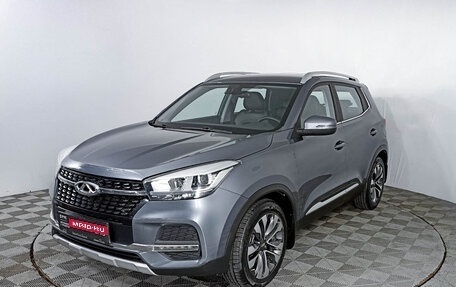 Chery Tiggo 4 I рестайлинг, 2020 год, 1 547 000 рублей, 1 фотография