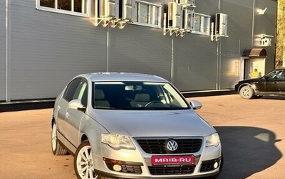 Volkswagen Passat B6, 2009 год, 1 150 000 рублей, 1 фотография