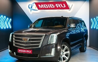 Cadillac Escalade IV, 2016 год, 5 175 000 рублей, 1 фотография