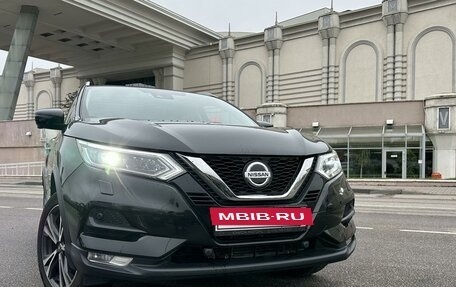 Nissan Qashqai, 2021 год, 2 750 000 рублей, 28 фотография