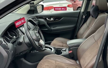 Nissan Qashqai, 2021 год, 2 750 000 рублей, 15 фотография