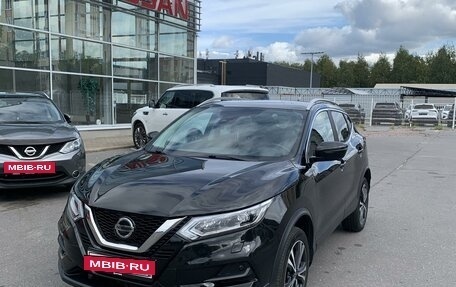 Nissan Qashqai, 2021 год, 2 750 000 рублей, 30 фотография