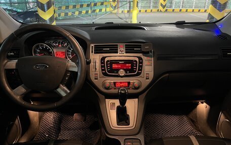 Ford Kuga III, 2011 год, 1 250 000 рублей, 7 фотография