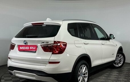 BMW X3, 2015 год, 2 645 000 рублей, 2 фотография