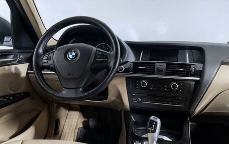 BMW X3, 2015 год, 2 645 000 рублей, 15 фотография