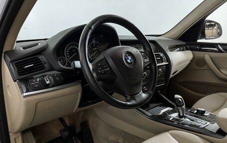 BMW X3, 2015 год, 2 645 000 рублей, 12 фотография