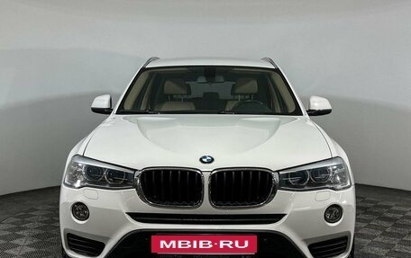 BMW X3, 2015 год, 2 645 000 рублей, 3 фотография