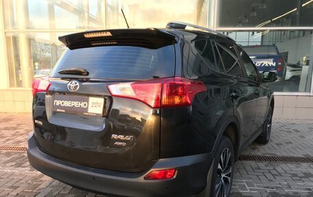 Toyota RAV4, 2015 год, 2 410 000 рублей, 6 фотография