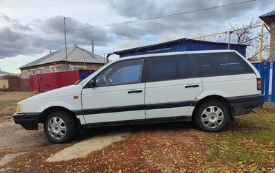 Volkswagen Passat B3, 1991 год, 160 000 рублей, 1 фотография