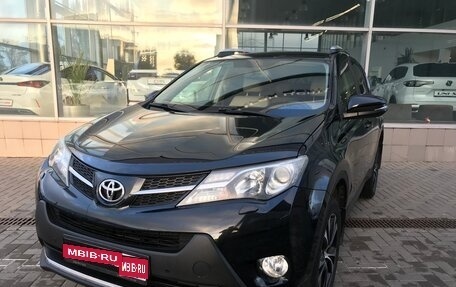 Toyota RAV4, 2015 год, 2 410 000 рублей, 1 фотография