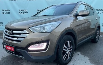 Hyundai Santa Fe III рестайлинг, 2012 год, 1 520 000 рублей, 1 фотография