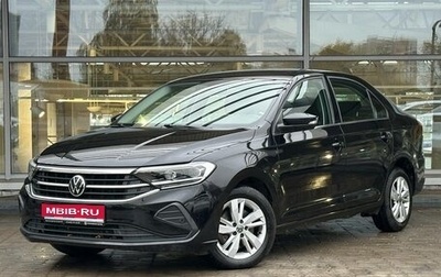 Volkswagen Polo VI (EU Market), 2020 год, 1 830 000 рублей, 1 фотография