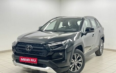 Toyota RAV4, 2024 год, 4 900 000 рублей, 1 фотография