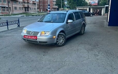 Volkswagen Jetta IV, 2002 год, 625 000 рублей, 5 фотография