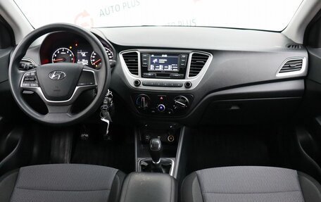 Hyundai Solaris II рестайлинг, 2021 год, 1 629 000 рублей, 11 фотография