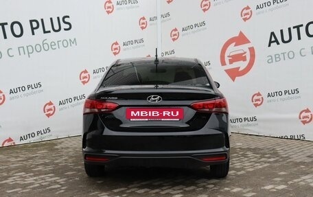 Hyundai Solaris II рестайлинг, 2021 год, 1 629 000 рублей, 8 фотография