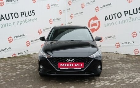 Hyundai Solaris II рестайлинг, 2021 год, 1 629 000 рублей, 7 фотография