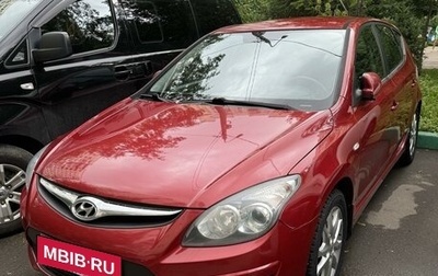 Hyundai i30 I, 2011 год, 850 000 рублей, 1 фотография