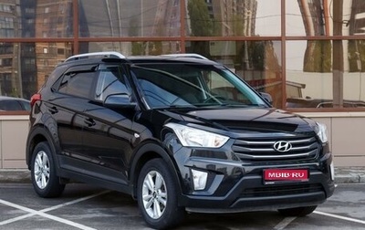 Hyundai Creta I рестайлинг, 2016 год, 1 649 000 рублей, 1 фотография