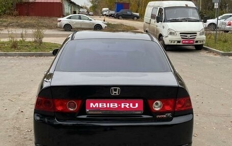 Honda Accord VII рестайлинг, 2007 год, 730 000 рублей, 1 фотография