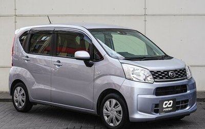 Daihatsu Move VI рестайлинг, 2017 год, 950 000 рублей, 1 фотография