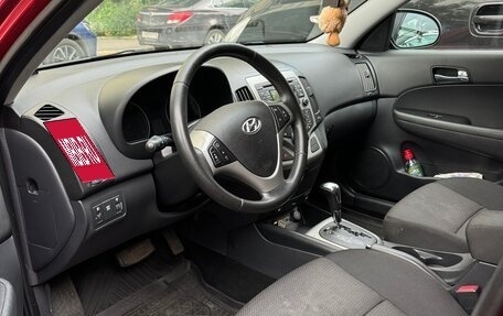 Hyundai i30 I, 2011 год, 850 000 рублей, 7 фотография