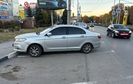 Lifan Solano II, 2018 год, 545 000 рублей, 2 фотография