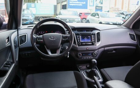 Hyundai Creta I рестайлинг, 2016 год, 1 649 000 рублей, 6 фотография