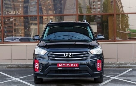 Hyundai Creta I рестайлинг, 2016 год, 1 649 000 рублей, 3 фотография