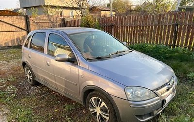 Opel Corsa C рестайлинг, 2005 год, 350 000 рублей, 1 фотография