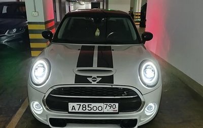 MINI Hatch, 2019 год, 3 500 000 рублей, 1 фотография