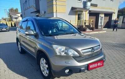 Honda CR-V III рестайлинг, 2008 год, 1 370 000 рублей, 1 фотография