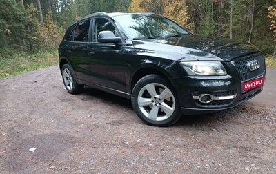 Audi Q5, 2009 год, 1 295 000 рублей, 1 фотография