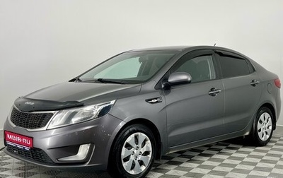 KIA Rio III рестайлинг, 2014 год, 870 000 рублей, 1 фотография