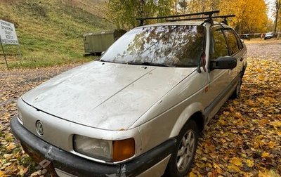 Volkswagen Passat B3, 1989 год, 45 000 рублей, 1 фотография