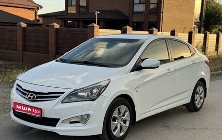 Hyundai Solaris II рестайлинг, 2015 год, 1 180 000 рублей, 1 фотография