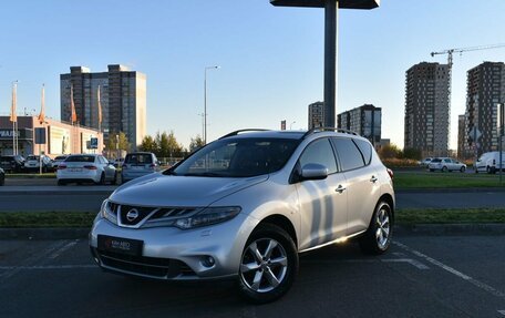 Nissan Murano, 2012 год, 1 447 400 рублей, 1 фотография