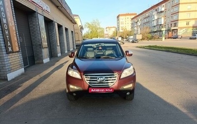 Lifan X60 I рестайлинг, 2013 год, 470 000 рублей, 1 фотография