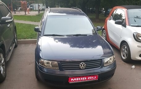 Volkswagen Passat B5+ рестайлинг, 1998 год, 350 000 рублей, 1 фотография