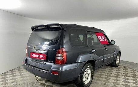 Hyundai Terracan I, 2005 год, 825 000 рублей, 5 фотография