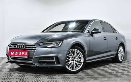 Audi A4, 2018 год, 3 250 000 рублей, 2 фотография